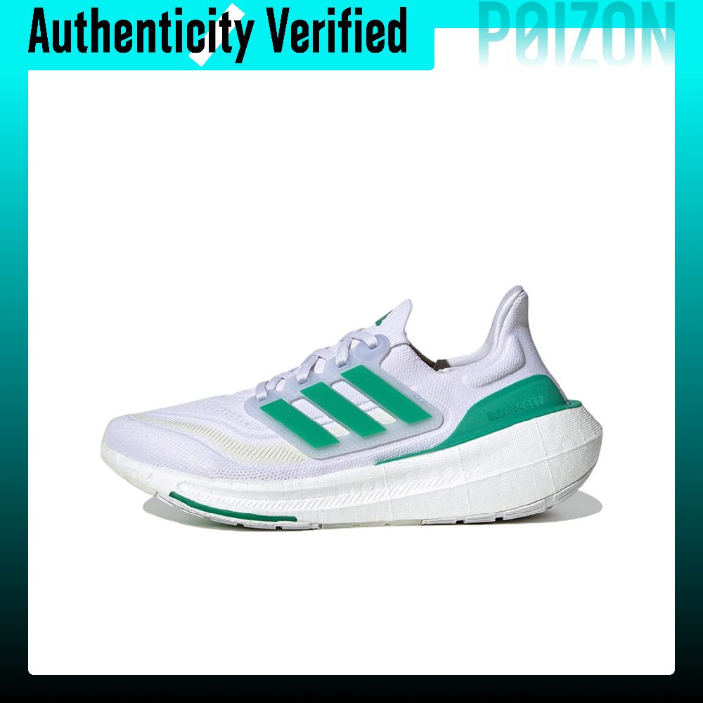 Adidas Shoes Ultraboost Light - Adidas Ultraboost – lekkie buty do