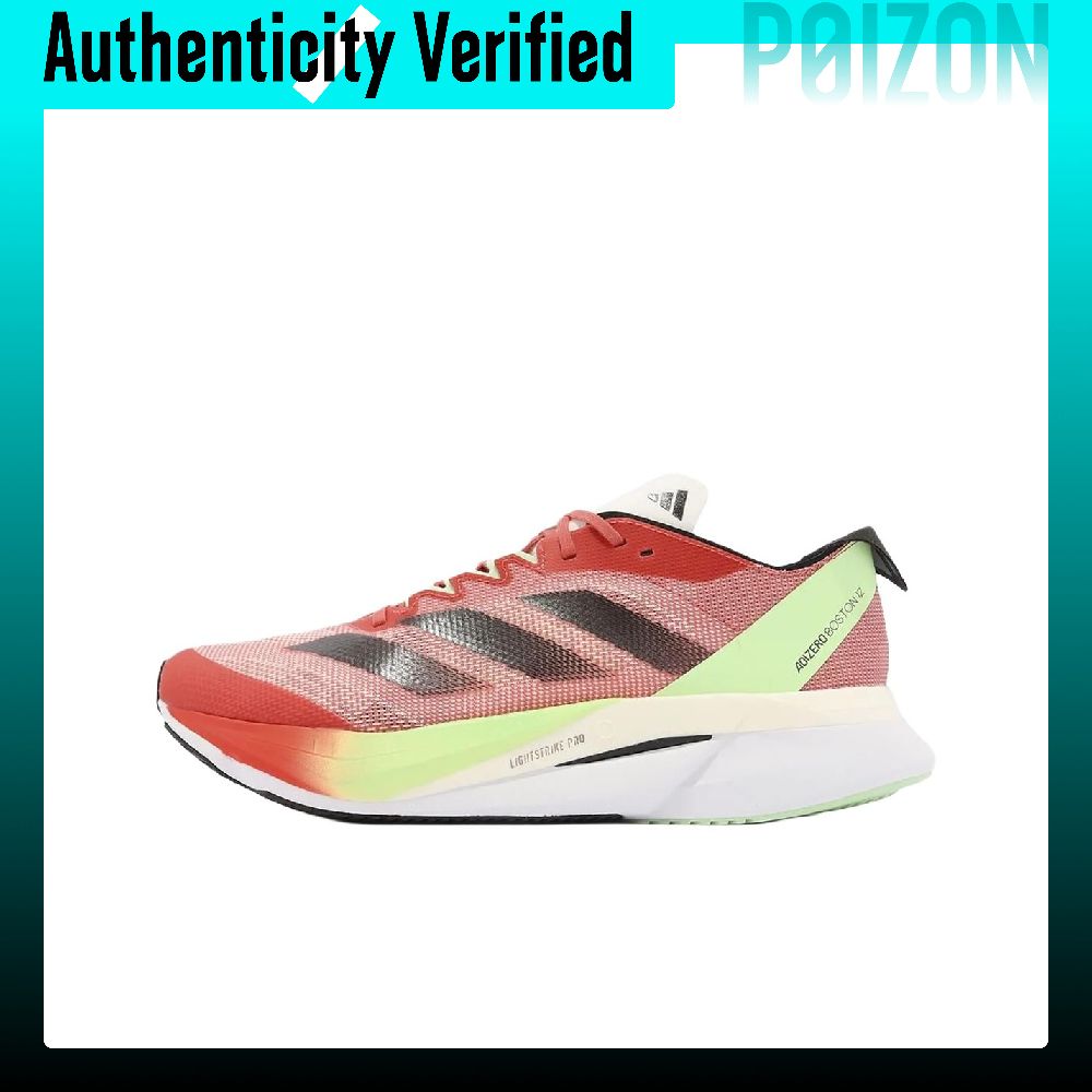 Adidas Adizero Boston 12 – męs – Adidas Shoes Adizero Boston 12 recenzja i cena
